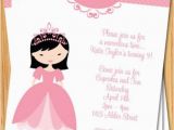 Asian Birthday Invitations asian Princess Birthday Party Invitation Customizable
