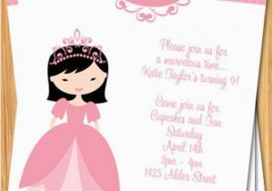 Asian Birthday Invitations asian Princess Birthday Party Invitation Customizable