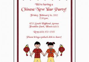 Asian Birthday Invitations Chinese New Year Party Invitation Vietnamese Korean