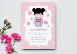 Asian Birthday Invitations Japanese Girl Birthday Invitation Customized for You by