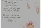 Auto Birthday Card Sender Auto Birthday Card Sender New Birthday Cards Luxury