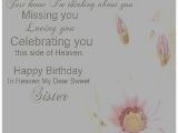 Auto Birthday Card Sender Auto Birthday Card Sender New Birthday Cards Luxury