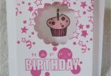 Automated Birthday Cards Paper Fanatic Automatic Pop Up Birthday Card