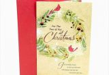 Automatic Birthday Card Sender Greeting Card Services Alanmalavoltilaw Com