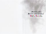 Avanti Birthday Cards Birthday Cupcake 1 Card 1 Envelope Avanti Funny Birthday