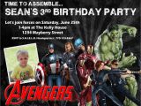 Avengers Birthday Invitation Templates Free Avengers Birthday Invitation Design W Child 39 S Photo