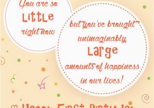 Baby 1st Birthday Card Messages 1st Birthday Wishes First Birthday Quotes and Messages
