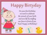 Baby 1st Birthday Card Messages 60 Famous Birthday Wishes for Kids Beautiful Short