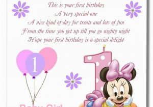 Baby 1st Birthday Card Messages Birthday Wishes for Baby Girl Nicewishes Com