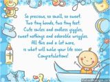 Baby Boy Birthday Card Messages Congratulations for Baby Boy Newborn Wishes and Quotes