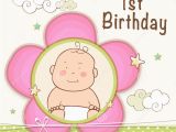 Baby First Birthday Cards Design 1st Birthday Invitation Card Design Stock Illustration