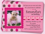 Baby Girl First Birthday Party Invitations Girl First Birthday Invitations