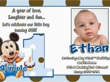 Baby Mickey First Birthday Invitations Jb25 Baby Mickey Mouse 1st Birthday Invitations