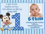 Baby Mickey First Birthday Invitations Jb26 Baby Mickey Mouse 1st Birthday Invitations