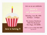 Babys First Birthday Invitations Baby 39 S First Birthday Invitation Zazzle