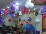 Background Decoration for Birthday Party at Home Birthday Decoration at Home 1000 Simple Birthday