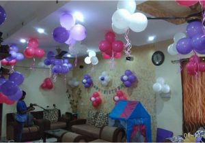Background Decoration for Birthday Party at Home Birthday Decoration at Home 1000 Simple Birthday
