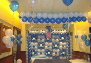 Background Decoration for Birthday Party at Home Fine Birthday Decoration Home Interior Party Photos