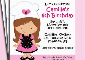 Baking Birthday Party Invitations Free Girl Baking Birthday Invitation Printable or Printed with Free