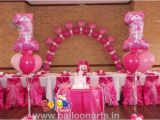 Balloon Decoration for Birthday Girl 1st Birthday Girl Balloon Decoration Girl Birthday