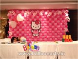 Balloon Decoration for Birthday Girl 1st Birthday Girl Balloon Decoration Girl Birthday