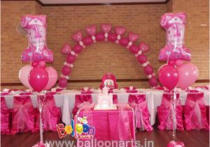 Balloon Decoration for Birthday Girl 1st Birthday Girl Balloon Decoration Girl Birthday