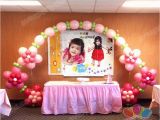 Balloon Decoration for Birthday Girl Balloon Decor Gallery Ava Party Designs Ct Ny