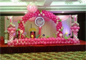 Balloon Decoration for Birthday Girl First Birthday Party