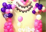 Balloon Decoration for Birthday Girl Lovely Balloon Decoration for Baby Girl Birthday at My