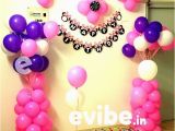 Balloon Decoration for Birthday Girl Lovely Balloon Decoration for Baby Girl Birthday at My