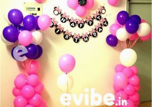 Balloon Decoration for Birthday Girl Lovely Balloon Decoration for Baby Girl Birthday at My