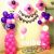 Balloon Decoration for Birthday Girl Lovely Balloon Decoration for Baby Girl Birthday at My