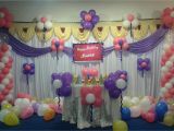 Balloon Decorations for Baby Birthday Baby Girls Birthday Party Decoration Bangalore