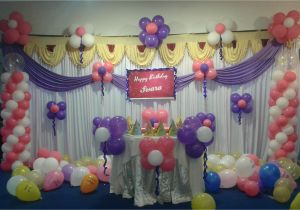 Balloon Decorations for Baby Birthday Baby Girls Birthday Party Decoration Bangalore