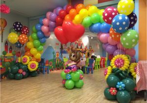 Balloon Decorations for Baby Birthday Balloon Arch Stage Large Lmq events