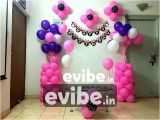 Balloon Decorations for Baby Birthday Lovely Balloon Decoration for Baby Girl Birthday Custom