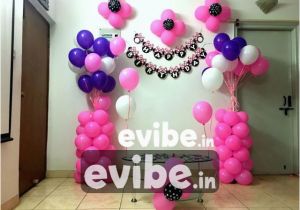 Balloon Decorations for Baby Birthday Lovely Balloon Decoration for Baby Girl Birthday Custom