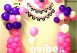 Balloon Decorations for Baby Birthday Lovely Balloon Decoration for Baby Girl Birthday Custom
