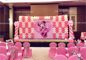 Balloon Decorators for Birthday Party A top Class Balloon Decorators In Chennai Akhil 9884378857
