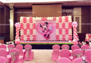 Balloon Decorators for Birthday Party A top Class Balloon Decorators In Chennai Akhil 9884378857