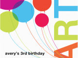Balloon themed Birthday Party Invitations Balloon Party Invitations Oxyline Fe85f04fbe37