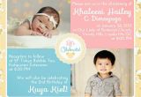 Baptism and Birthday Party Invitations Baptism Invitation First Birthday and Baptism