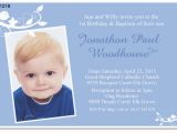 Baptism and Birthday Party Invitations Cu1218 Boys 1st Birthday and Christening Invitation