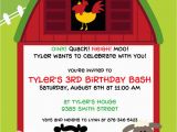 Barnyard themed Birthday Invitations Barnyard Bash Birthday Party Invitation