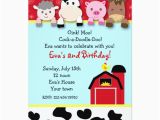 Barnyard themed Birthday Invitations Barnyard Farm Animals Birthday Party Invitations Zazzle Com