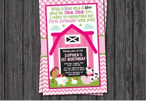 Barnyard themed Birthday Invitations Farm Birthday Invitation Barnyard Birthday Invitations