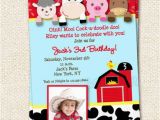 Barnyard themed Birthday Invitations Farm Birthday Invitation