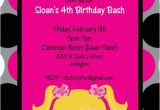 Batgirl Birthday Party Invitations Batgirl Superhero Birthday Invitations