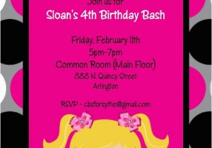 Batgirl Birthday Party Invitations Batgirl Superhero Birthday Invitations