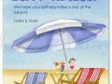 Beach themed Birthday Cards Beach Birthday Clipart Clipart Suggest